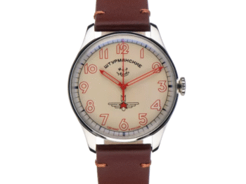 HERITAGE AUTOMATIC