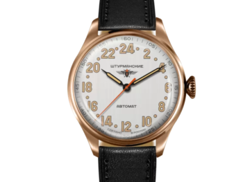 ARKTIKA HERITAGE 24 HOURS