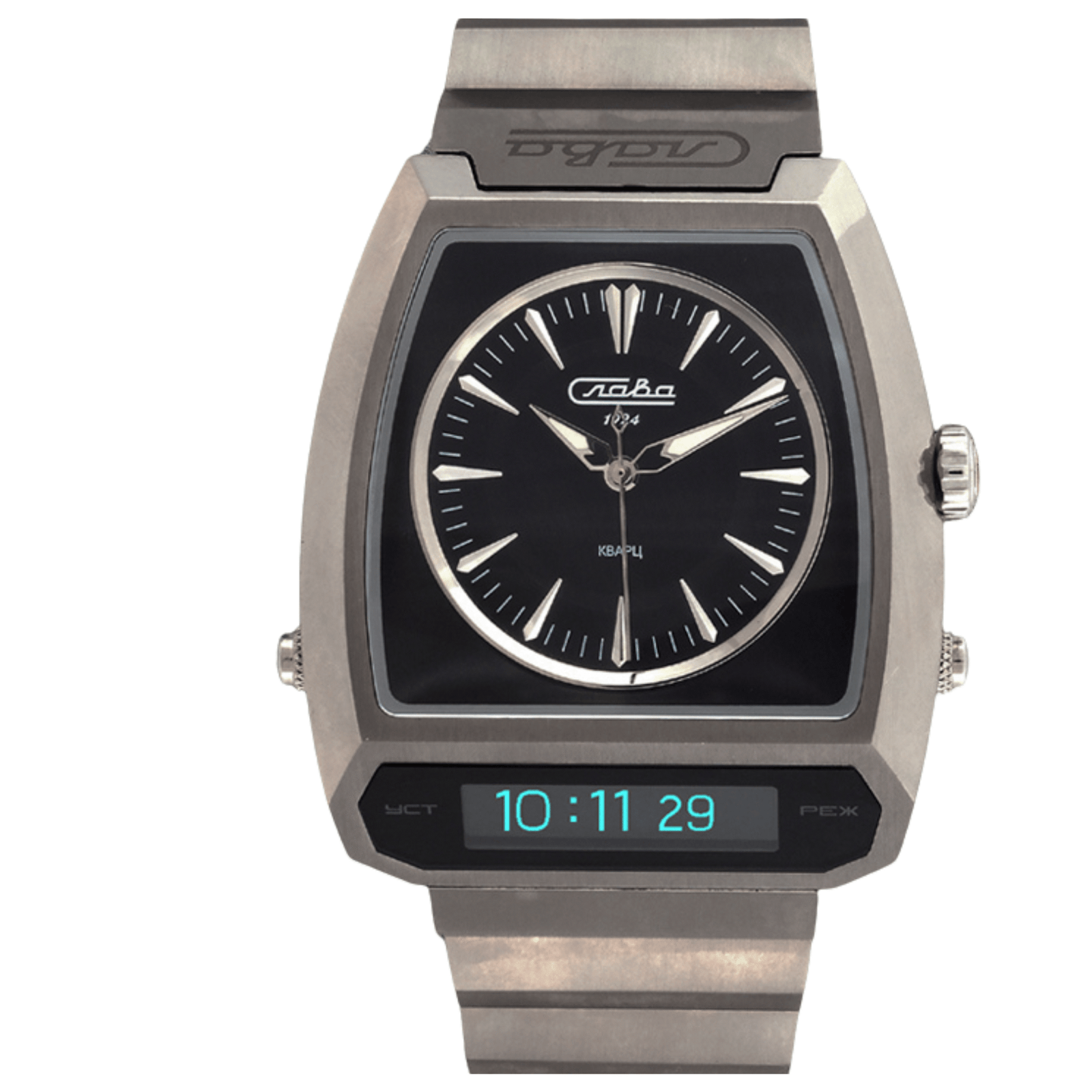 Slava Pogonya Limited Edition