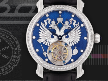 Slava Glory of Russia Tourbillon