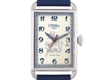 Automatic Mechanical Wristwatch