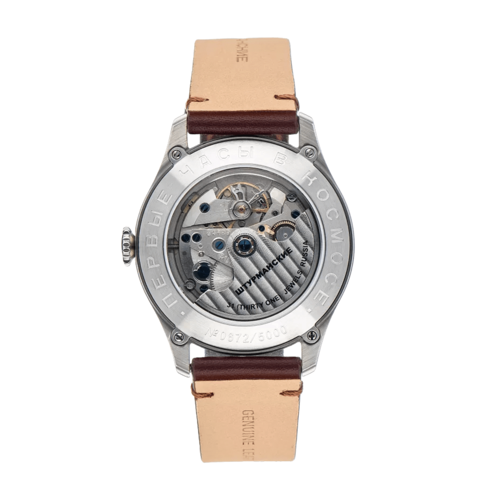 HERITAGE AUTOMATIC - Image 2