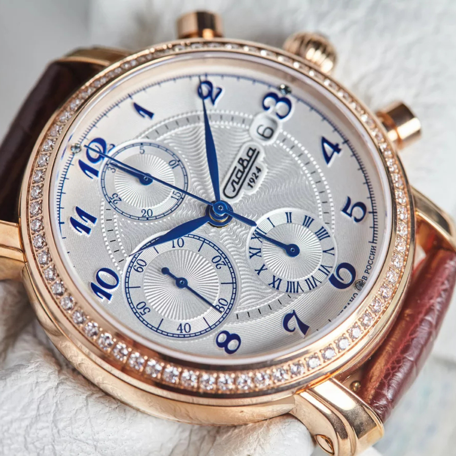 Slava Glory of Russia Chronograph Watch - Image 3