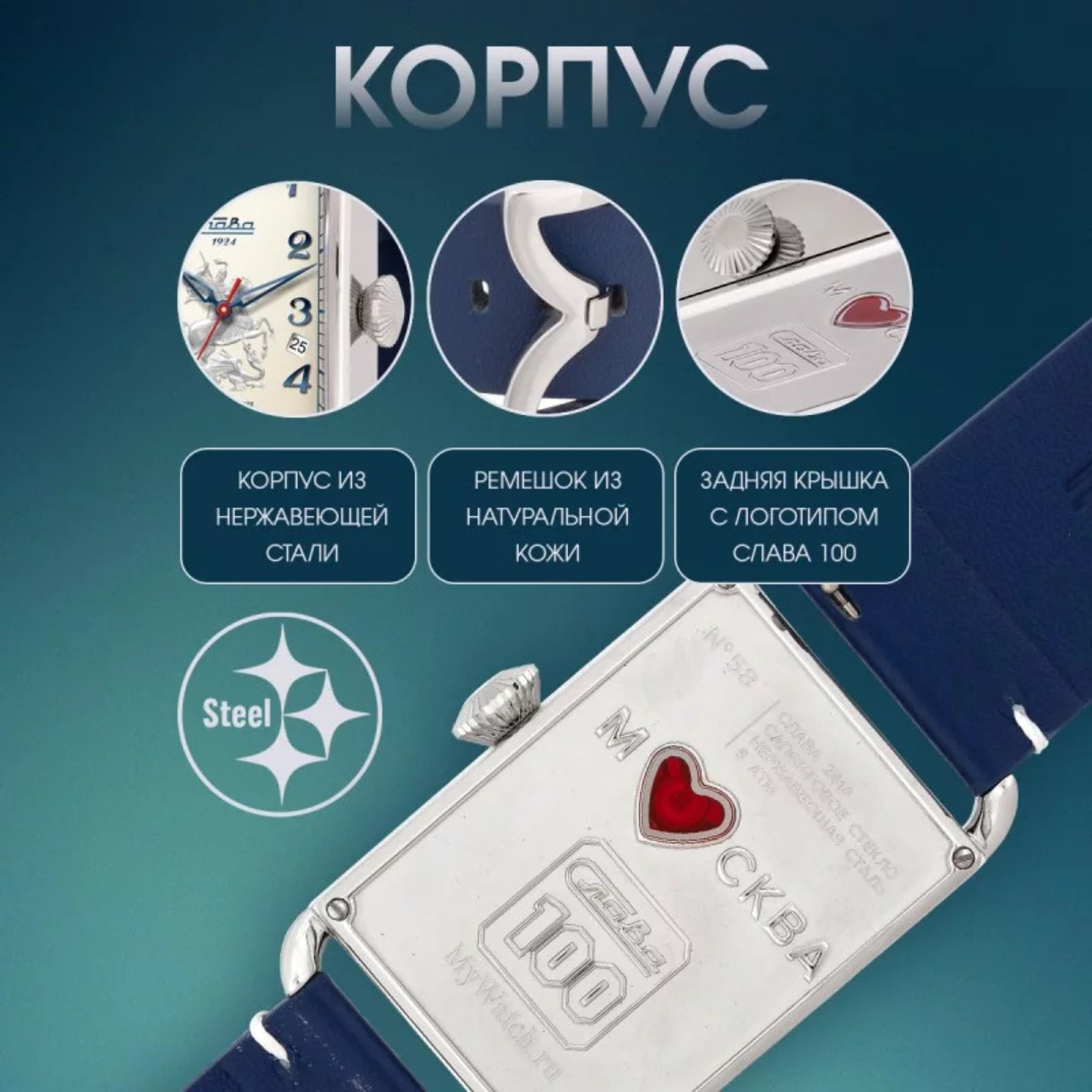 Automatic Mechanical Wristwatch - Image 3