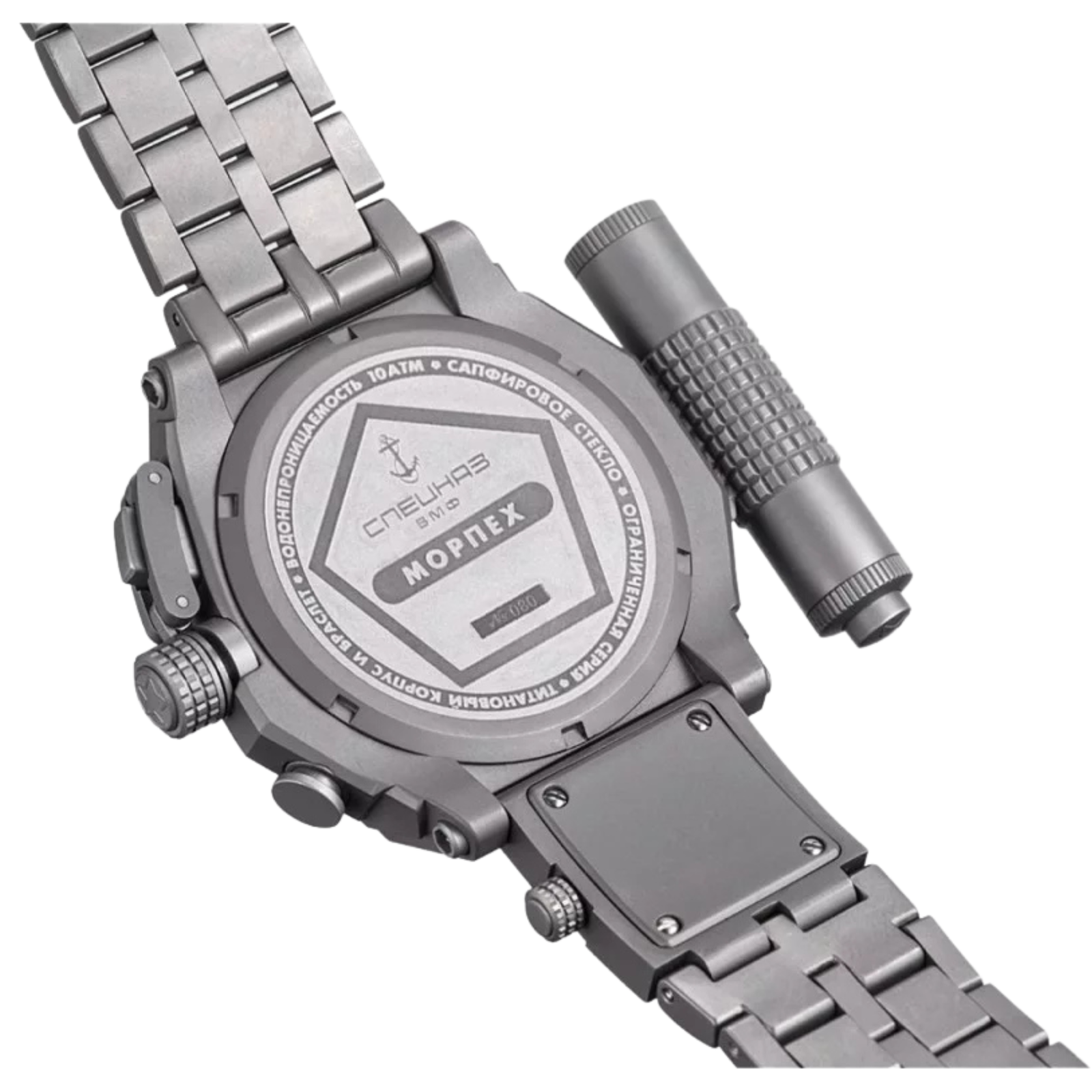 Spetsnaz "5 Elements" Quartz Chronograph Wristwatch - Image 2