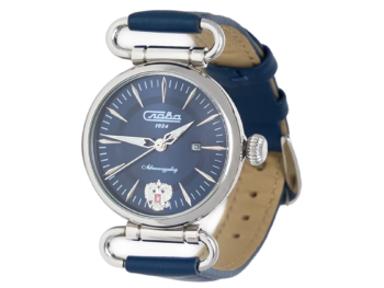 Slava "Premier" Automatic Mechanical Watch
