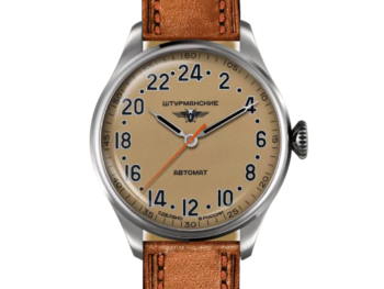 ARKTIKA HERITAGE 24 HOURS