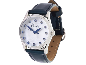 Slava "Senat" Quartz Watch