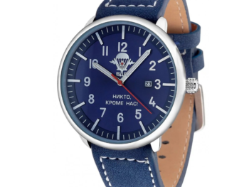 Spetsnaz "Ataka" (Attack) Quartz Watch