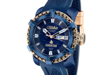 Slava "Kapitan" Automatic Mechanical Watch