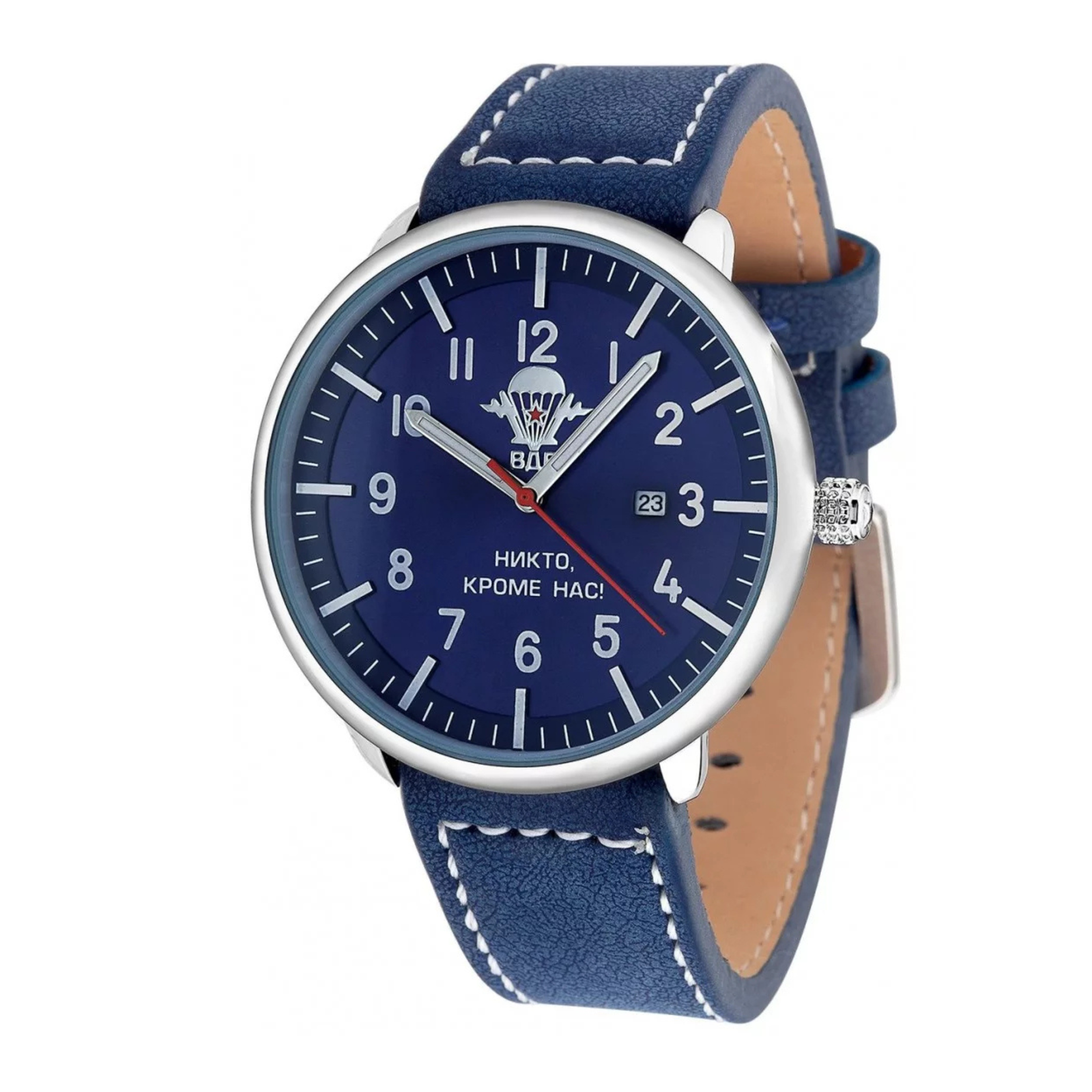 Spetsnaz "Ataka" (Attack) Quartz Watch