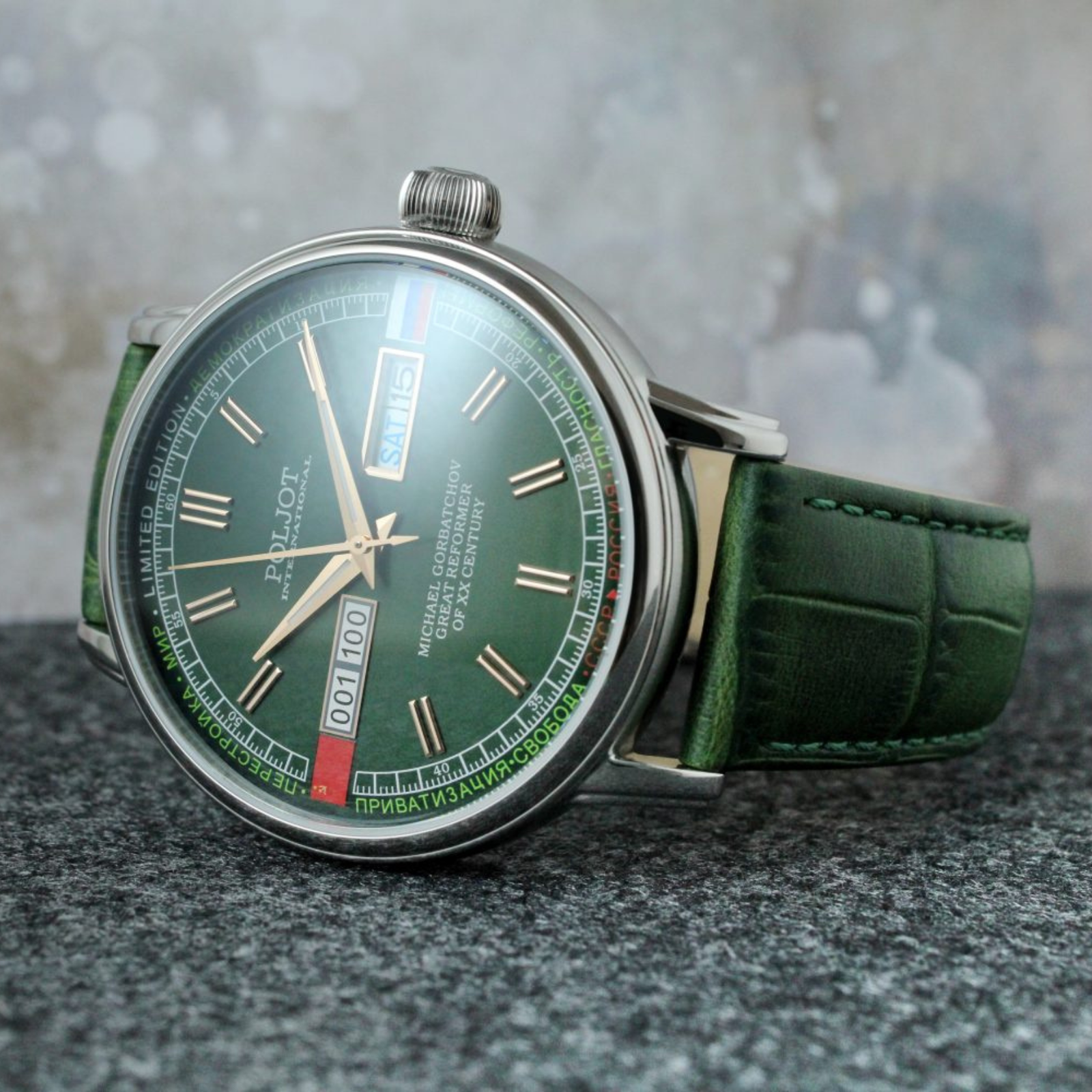 Gorbatchov - Image 2