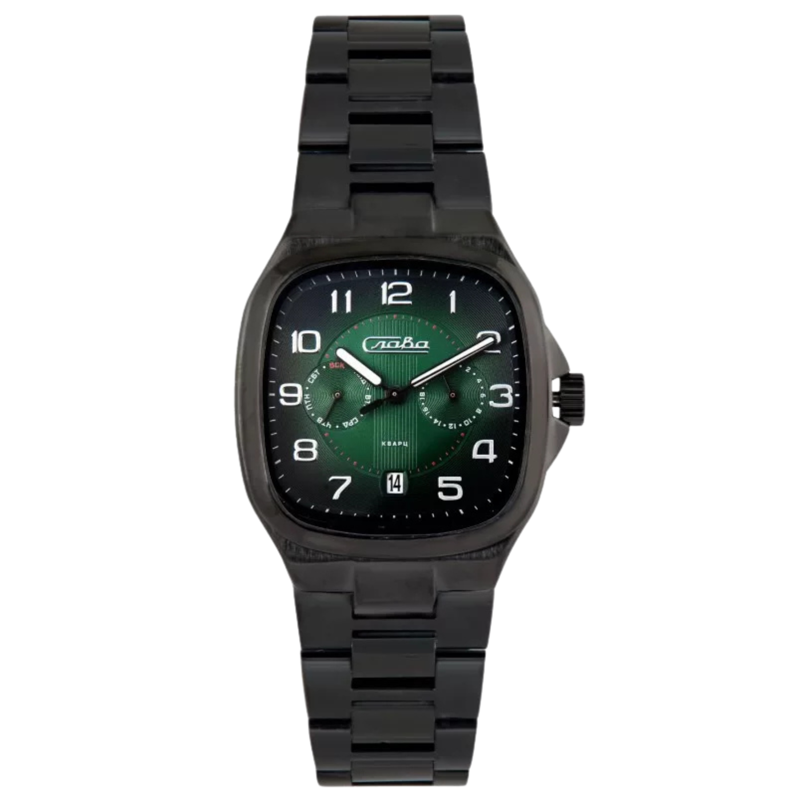 Slava Russian quartz wrist watch - Image 3