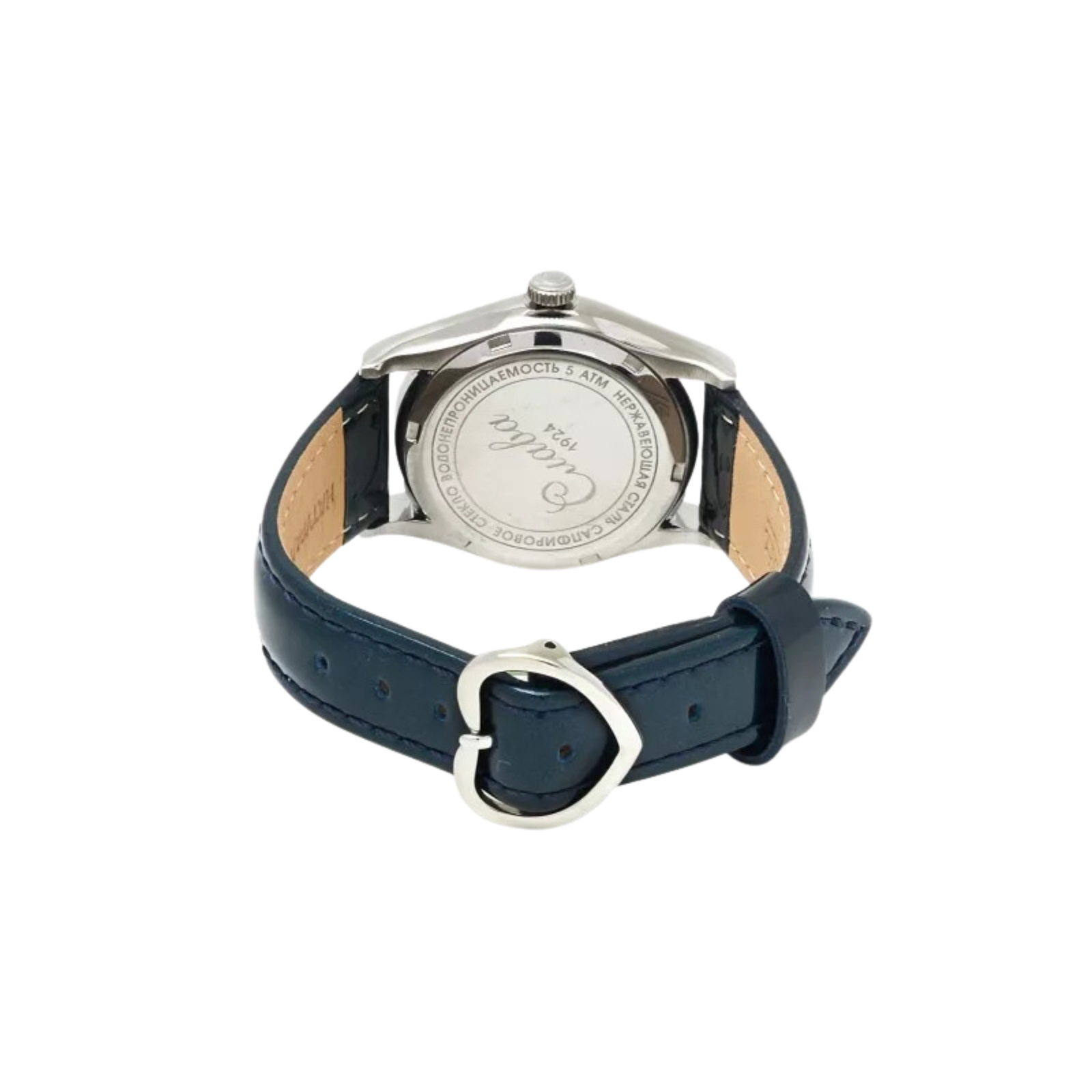 Slava "Senat" Quartz Watch - Image 3