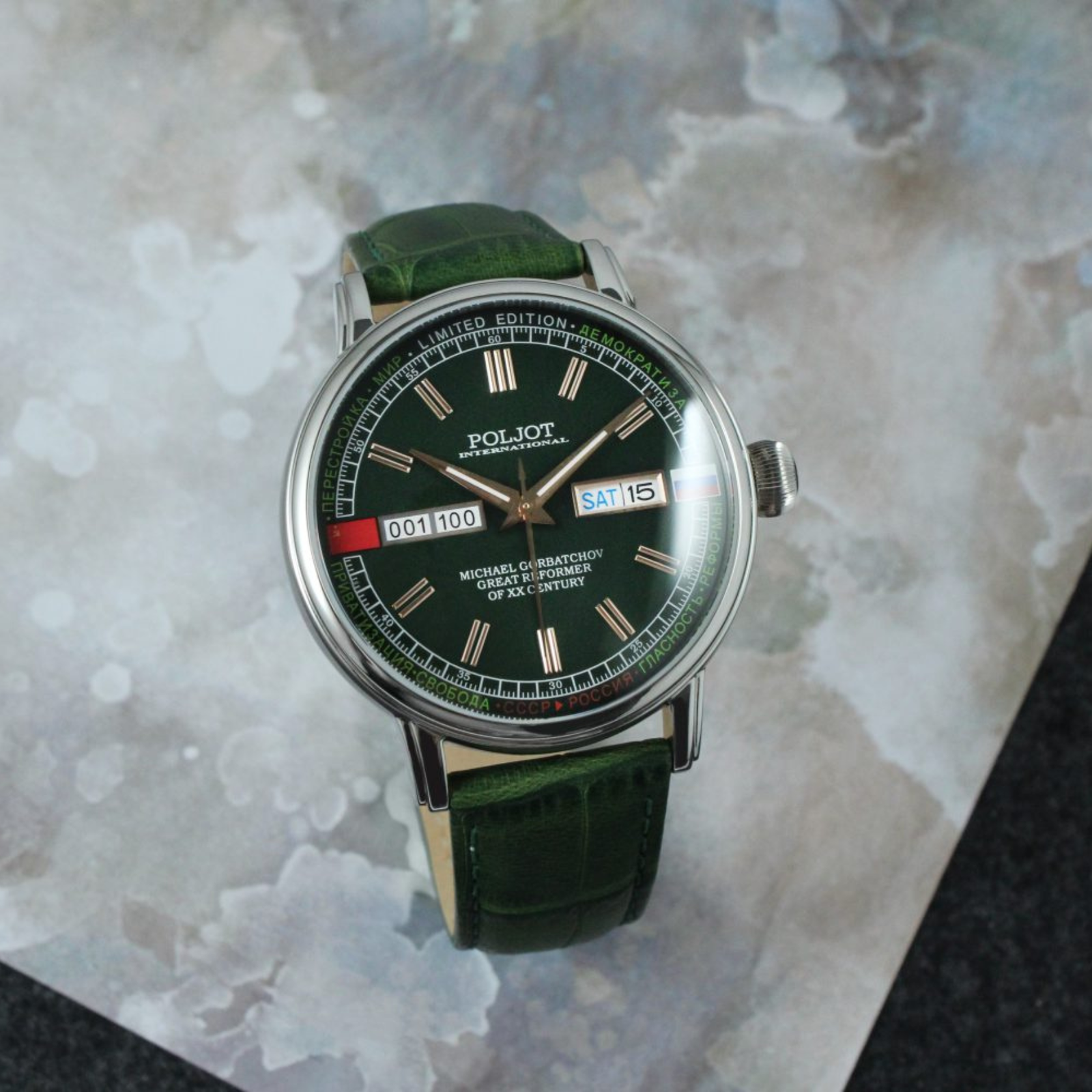 Gorbatchov - Image 3