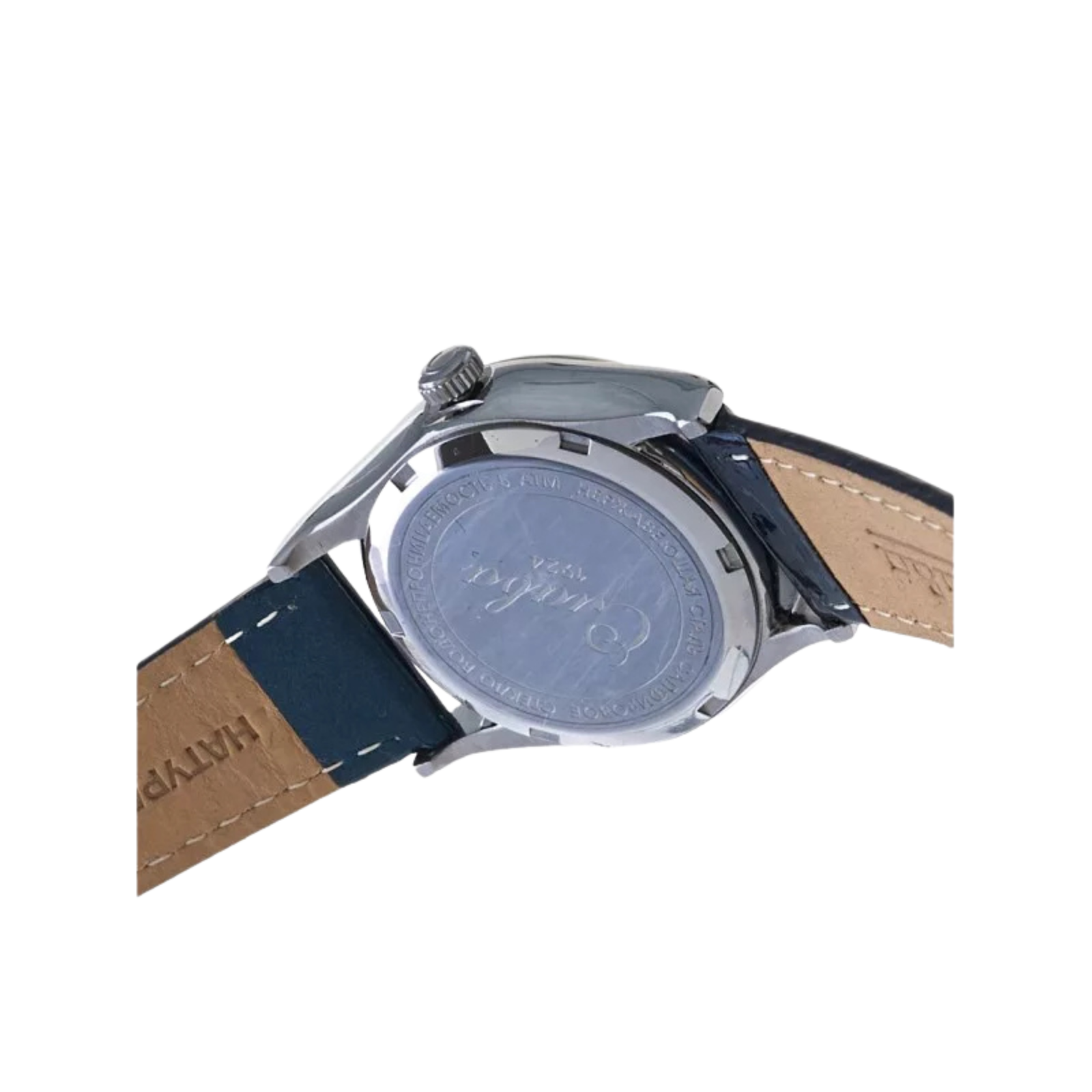 Slava "Senat" Quartz Watch - Image 4