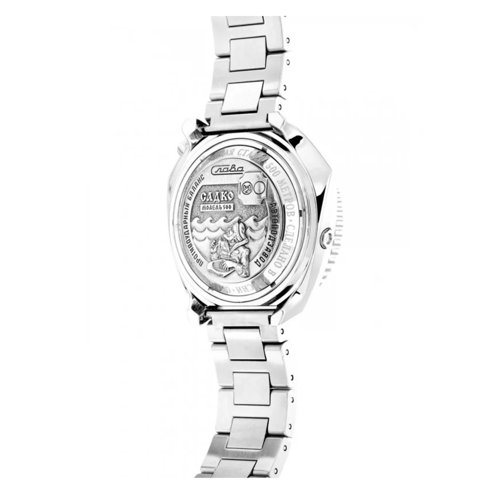 Spetsnaz "Battle Divers" Automatic 1000M - Image 4