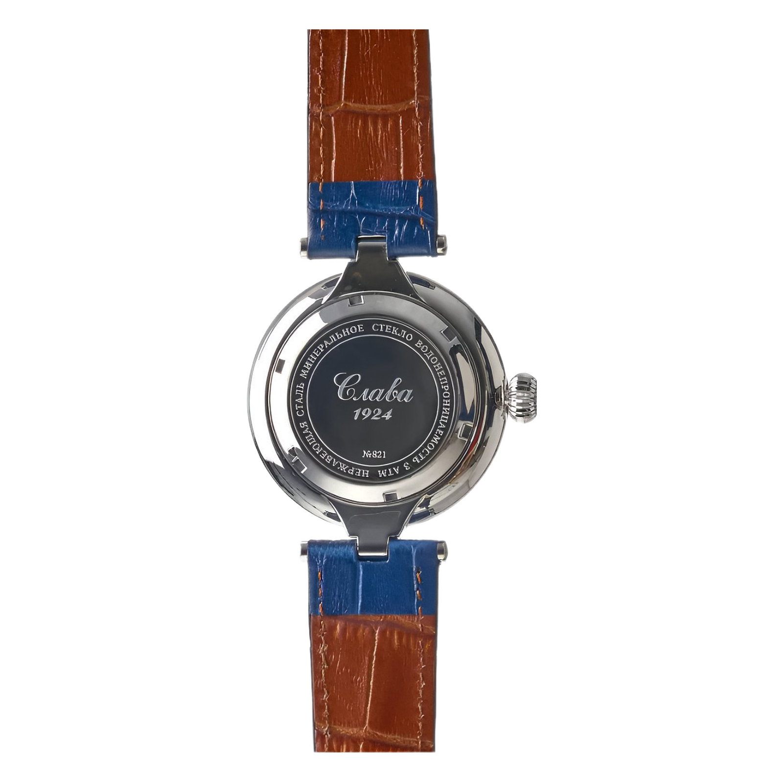 Slava-Premier 8210991/300-8205 Mechanical Automatic Watch - Image 3