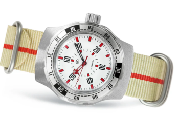 Vostok Amphibia 2415.01/16073V Exclusive Pripyat Chernobyl Watch