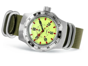 Vostok Amphibia 2415.01/16032V Exclusive Pripyat Chernobyl Watch