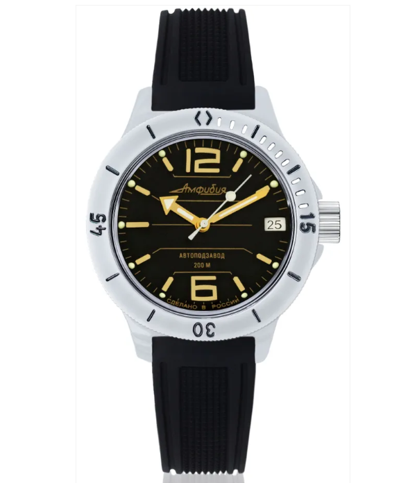 Vostok Amphibia 2416B/120697 Mechanical-Automatic Dive Watch - Image 2