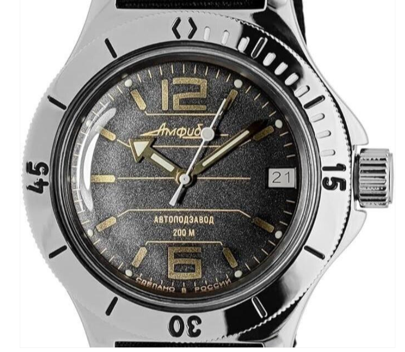 Vostok Amphibia 2416B/120697 Mechanical-Automatic Dive Watch - Image 3