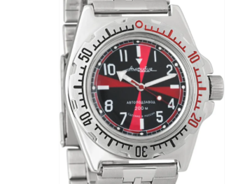 Vostok Amphibia Radio Room 2415.01/110650 Mechanical Automatic Watch