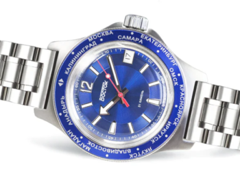 Vostok Amphibia 2416B/740015 Mechanical-Automatic Dive Watch