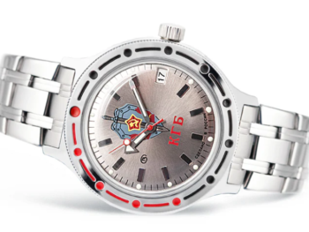 Vostok Amphibia 2416B/420892 Exclusive KGB USSR Watch