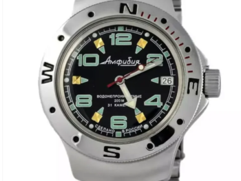 Vostok Amphibia 2416B/060335 Mechanical-Automatic Watch