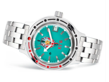 Vostok Amphibia 2416B/420945 Exclusive KGB Diver Watch