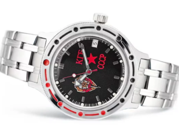 Vostok Amphibia 2416B/420457 Exclusive KGB Watch