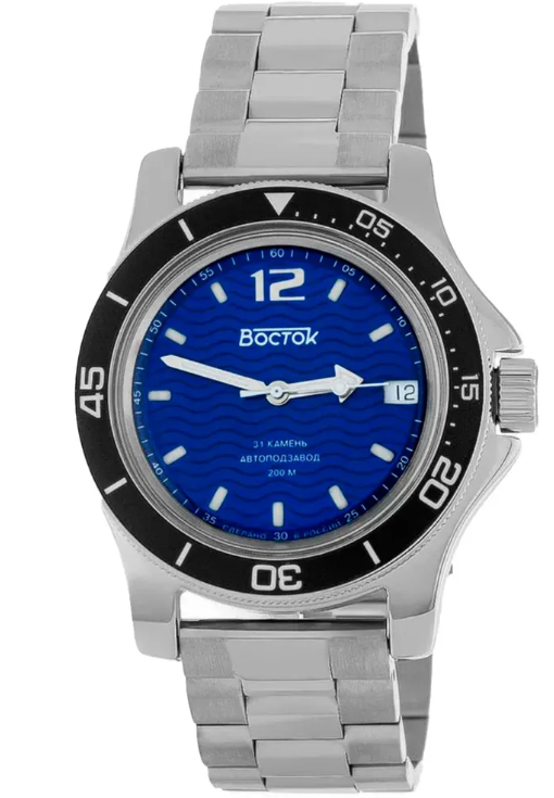 Vostok Amphibia 2416/13024A Mechanical-Automatic Watch - Image 2