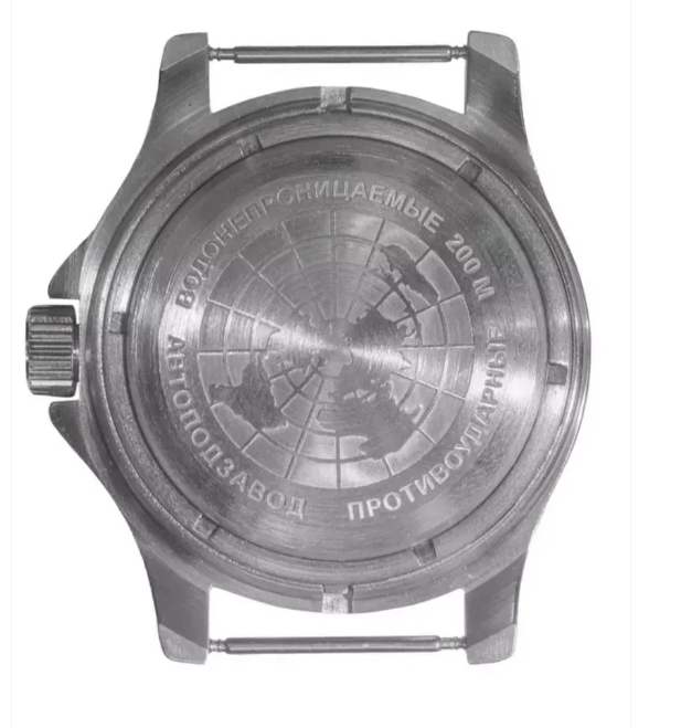 Vostok Amphibia 2416/13024A Mechanical-Automatic Watch - Image 4