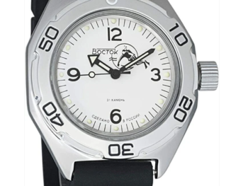 Vostok Amphibia 2415.01/670920 Mechanical-Automatic Watch