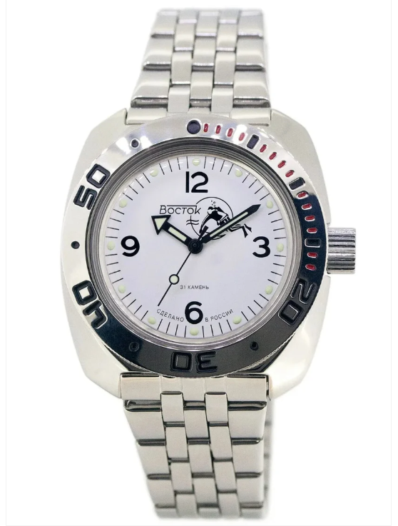 Vostok Amphibia 2415.01/710920 Exclusive Scuba Dude Watch - Image 4