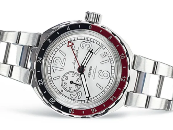 Vostok Amphibia-Neptune 2416B/960761 Exclusive Watch