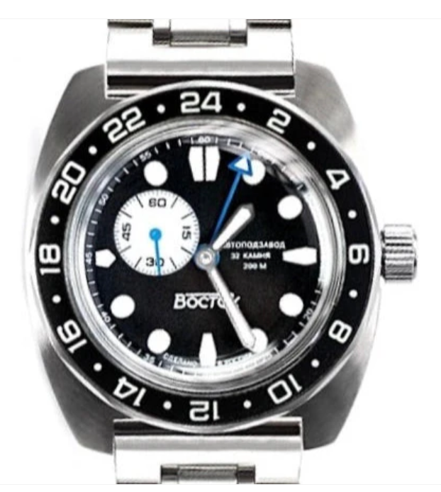 Vostok Amphibia-Batman 2426.12/17037B Exclusive 24-hours Watch - Image 2