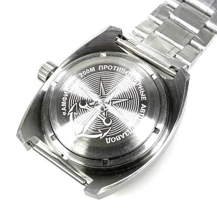 Vostok Amphibia-Batman 2426.12/17037B Exclusive 24-hours Watch - Image 4