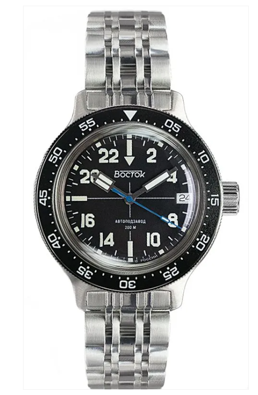 Vostok Amphibia 2431/72015B Exclusive 24-Hours Watch - Image 2