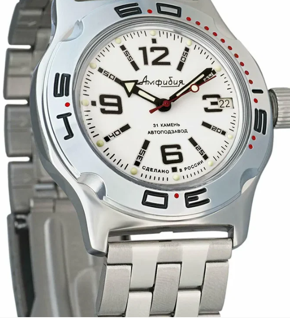 Vostok Amphibia 2416B/100485 Mechanical-Automatic Dive Watch - Image 2