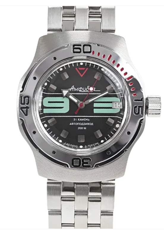 Vostok Amphibia 12415.01/60559 Mechanical-Automatic Dive Watch - Image 4