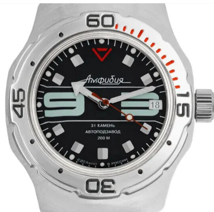 Vostok Amphibia 12415.01/60559 Mechanical-Automatic Dive Watch - Image 3