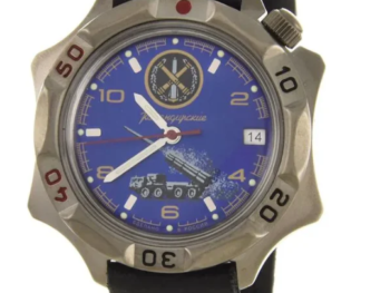 Vostok Komandirskie-Russian Artillery 2414A/536772 Exclusive Mechanical Watch