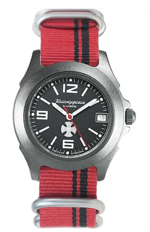 Vostok Komandirskie 2416/30693V Exclusive Mechanical-Automatic Watch - Image 2