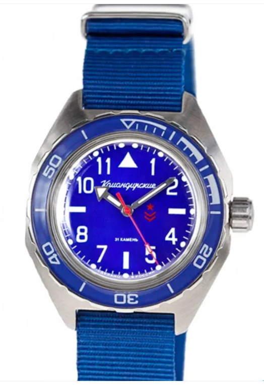 Vostok Komandirskie 2415.01/650852 Mechanical-Automatic Watch - Image 2