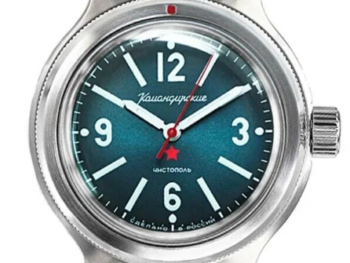 Vostok Komandirskie 2409.01/72047A Exclusive Limited Edition Watch