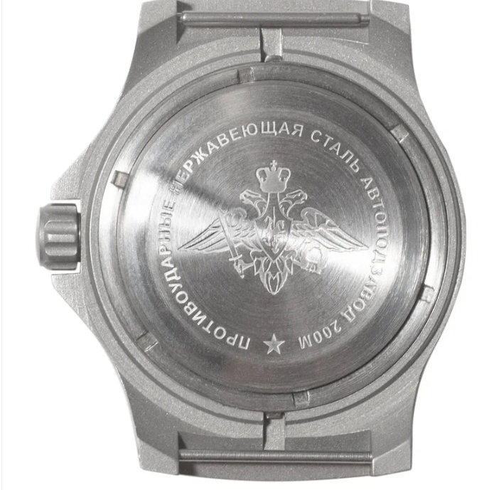 Vostok Komandirskie 2415.01/280681 Mechanical-Automatic Military Watch - Image 4