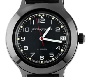 Vostok Komandirskie 2416B/92475B Exclusive Mechanical-Automatic Watch