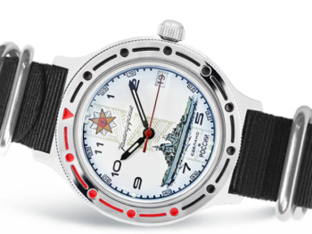 Vostok Komandirskie 2416B/921428 Mechanical-Automatic Watch